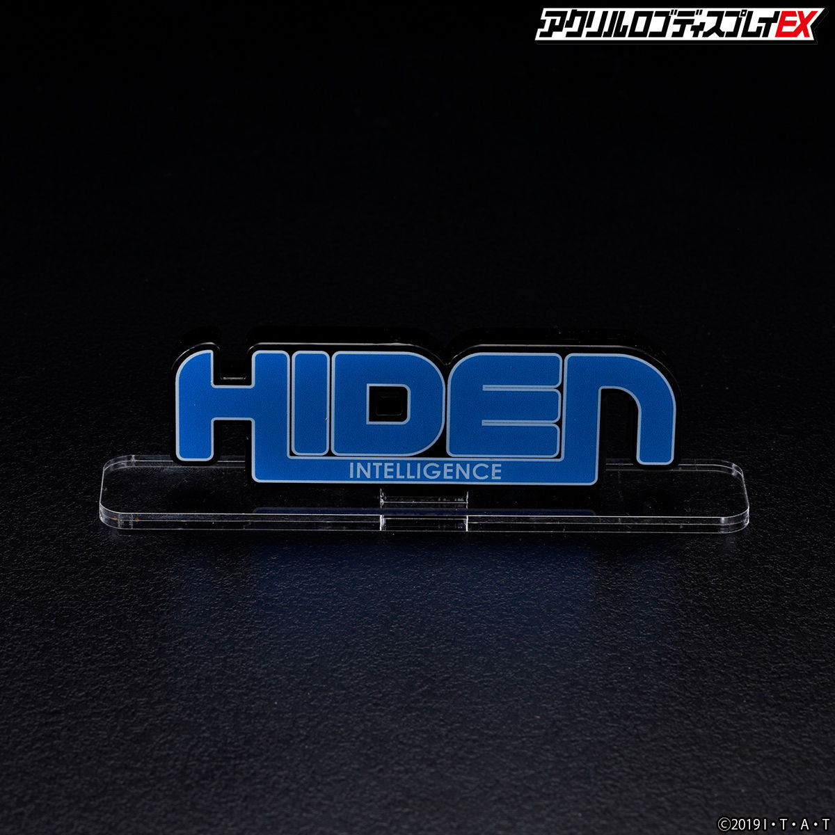 Zero One Hiden Intelligence Stylish Acrylic Logo Display Stand