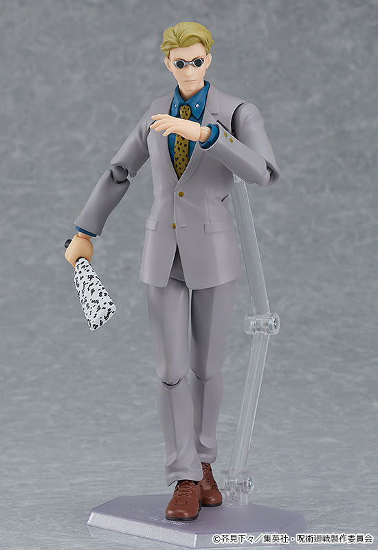 Figma Collectible Figurine of Kento Nanami from the Anime Series Jujutsu Kaisen
