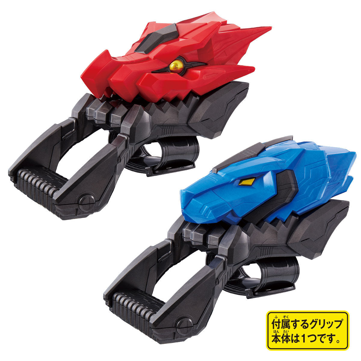 DX Dragonic and King Lion Booster Collectible Set for Kamen Rider Fans