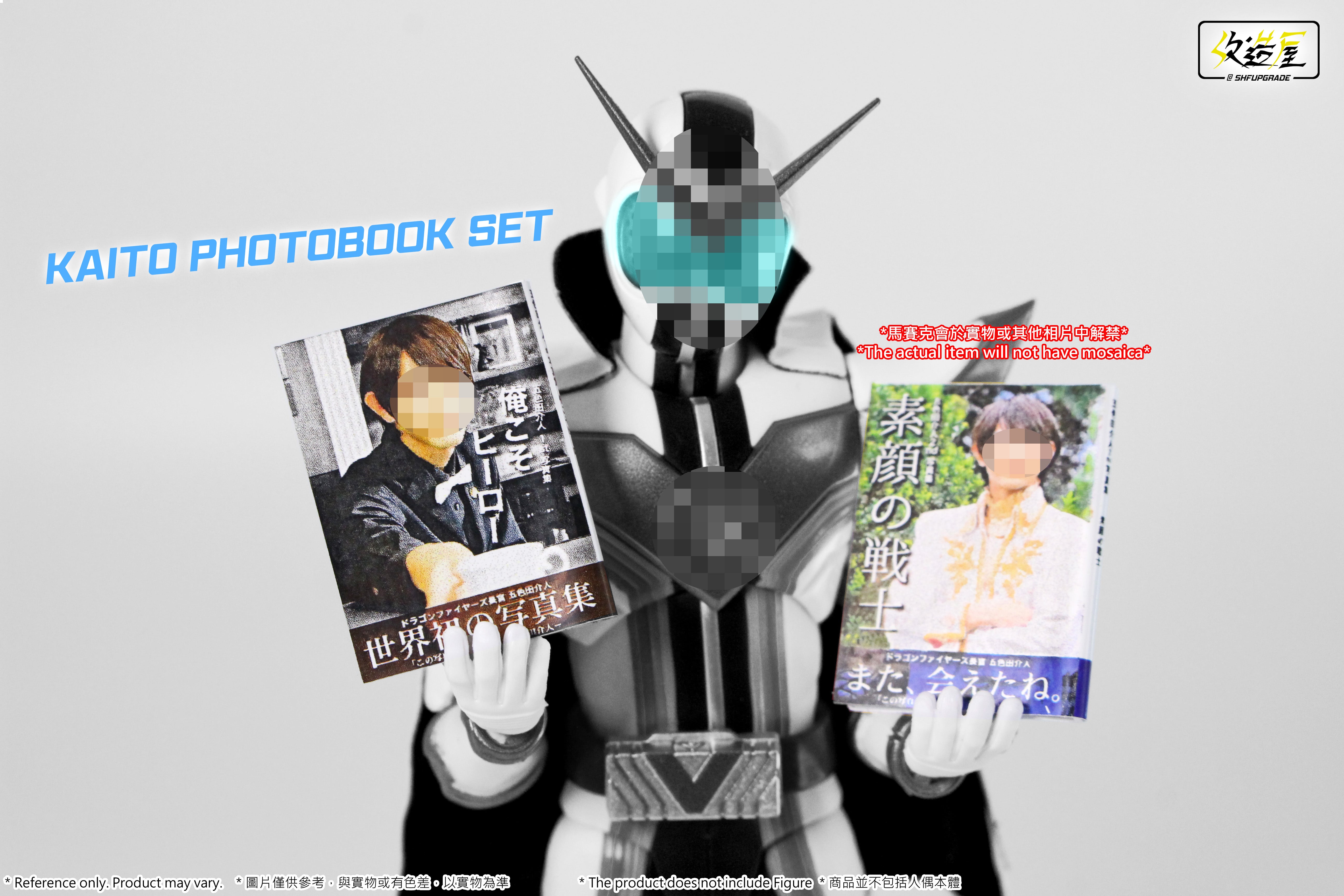 SH Figuarts Zenkaizer Black Super High - Quality Upgrade Set in Black Zenkai Edition