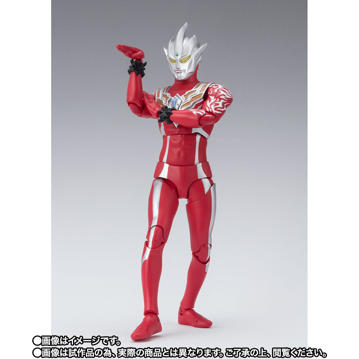 Pre - order SH Figuarts Action Figure of Ultraman Regulos from Ultra Galaxy Fight