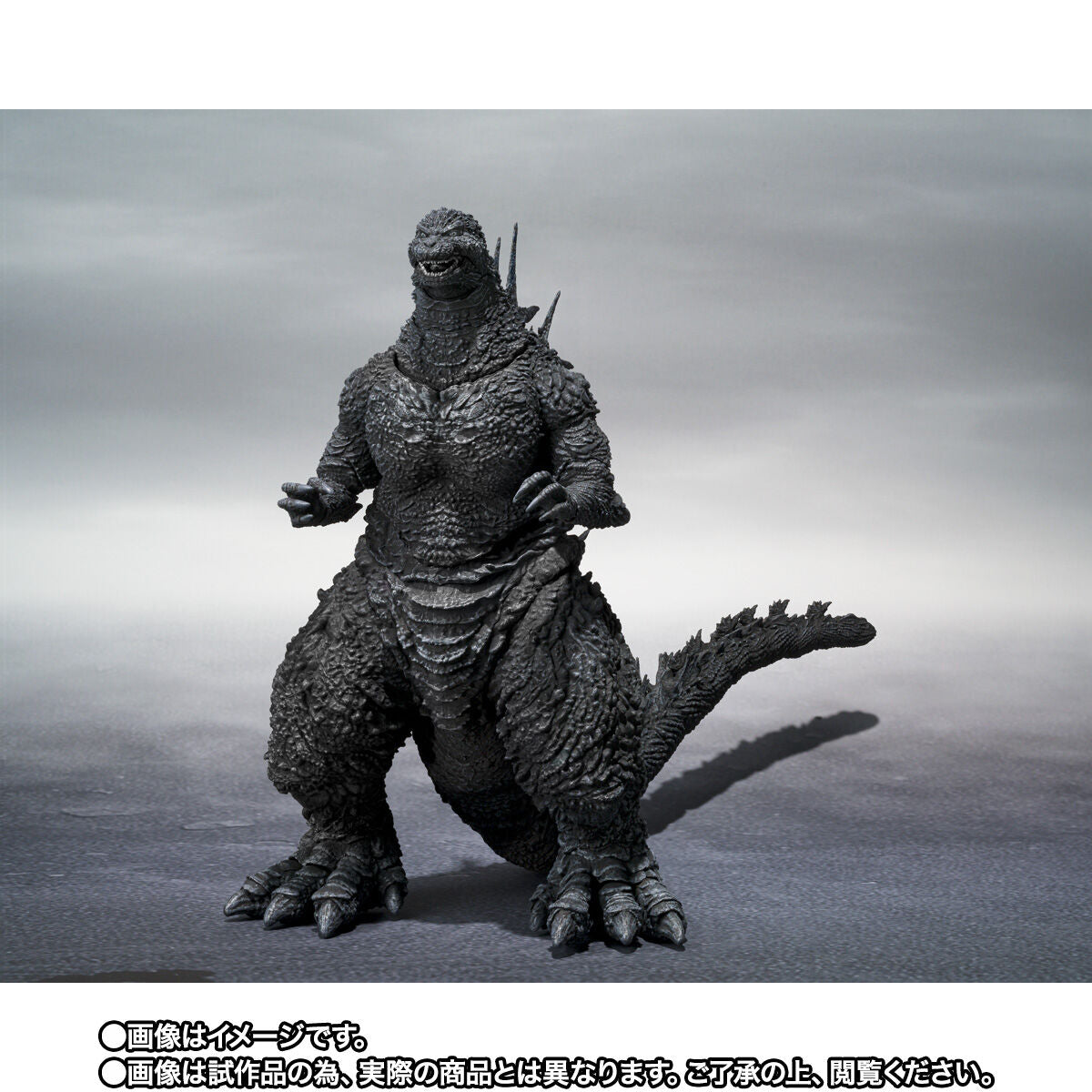 2023 SH MonsterArts Monochrome Godzilla Minus Color Version Action Figure