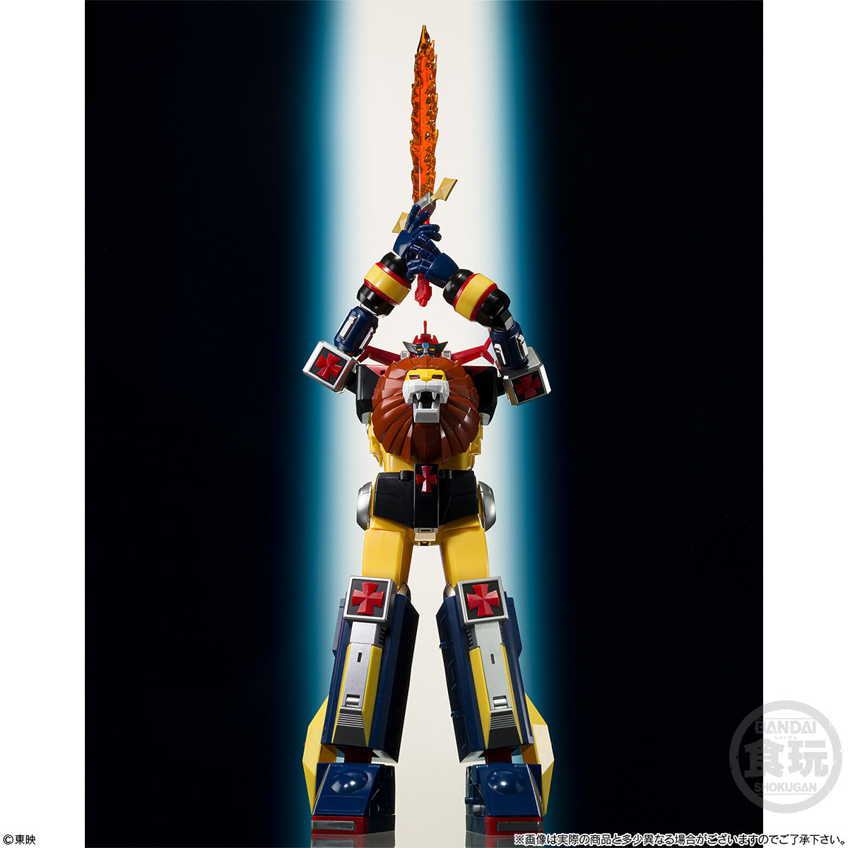 SMP Futuristic Robot Daltanious Building Kit with Flame Sword
