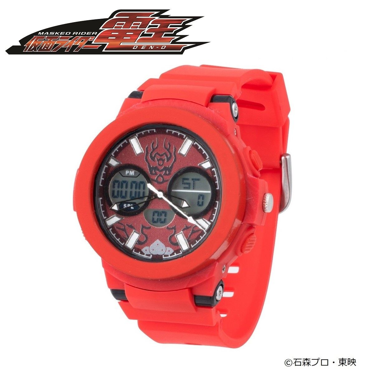 Pre - order Kamen Rider Den - O Momotaros Themed Wristwatch for Collectors and Fans