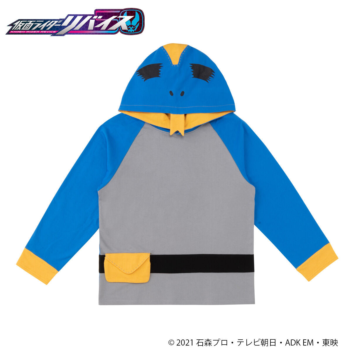 Fashionable Lovekov Cotton Hoodie for Casual Wear