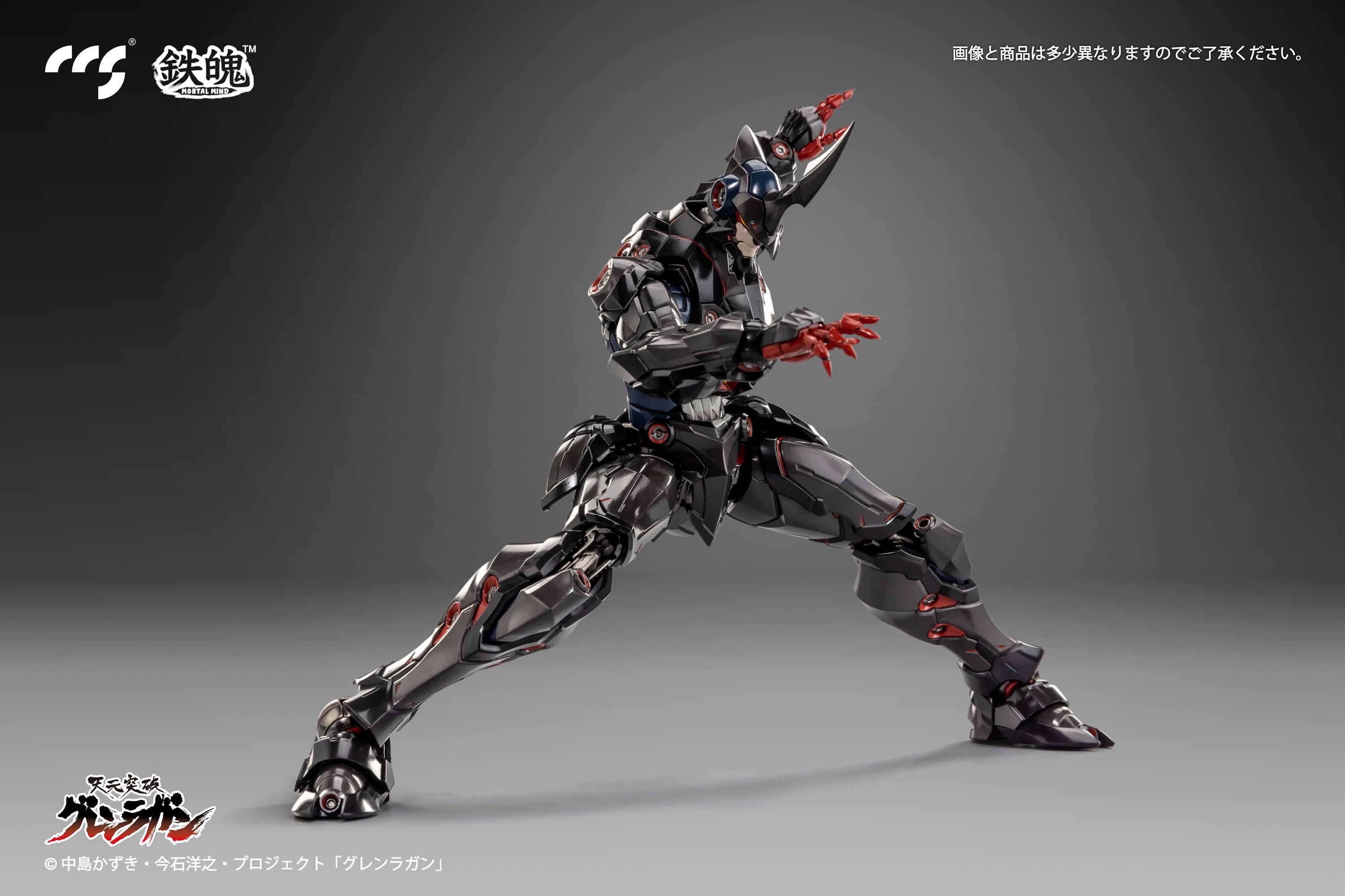 CCSTOYS High - Quality Alloy Tengen Toppa Gurren Action Figure of Lazengann, Lordgenome's Favorite Mecha