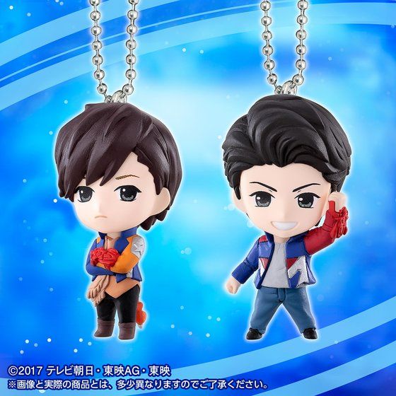 Special Set of Kyuranger Character Keychains in Civilian Forms