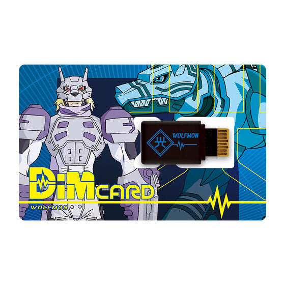 Exclusive EX3 Digimon Frontier Dim Card Set - Spirit of Light