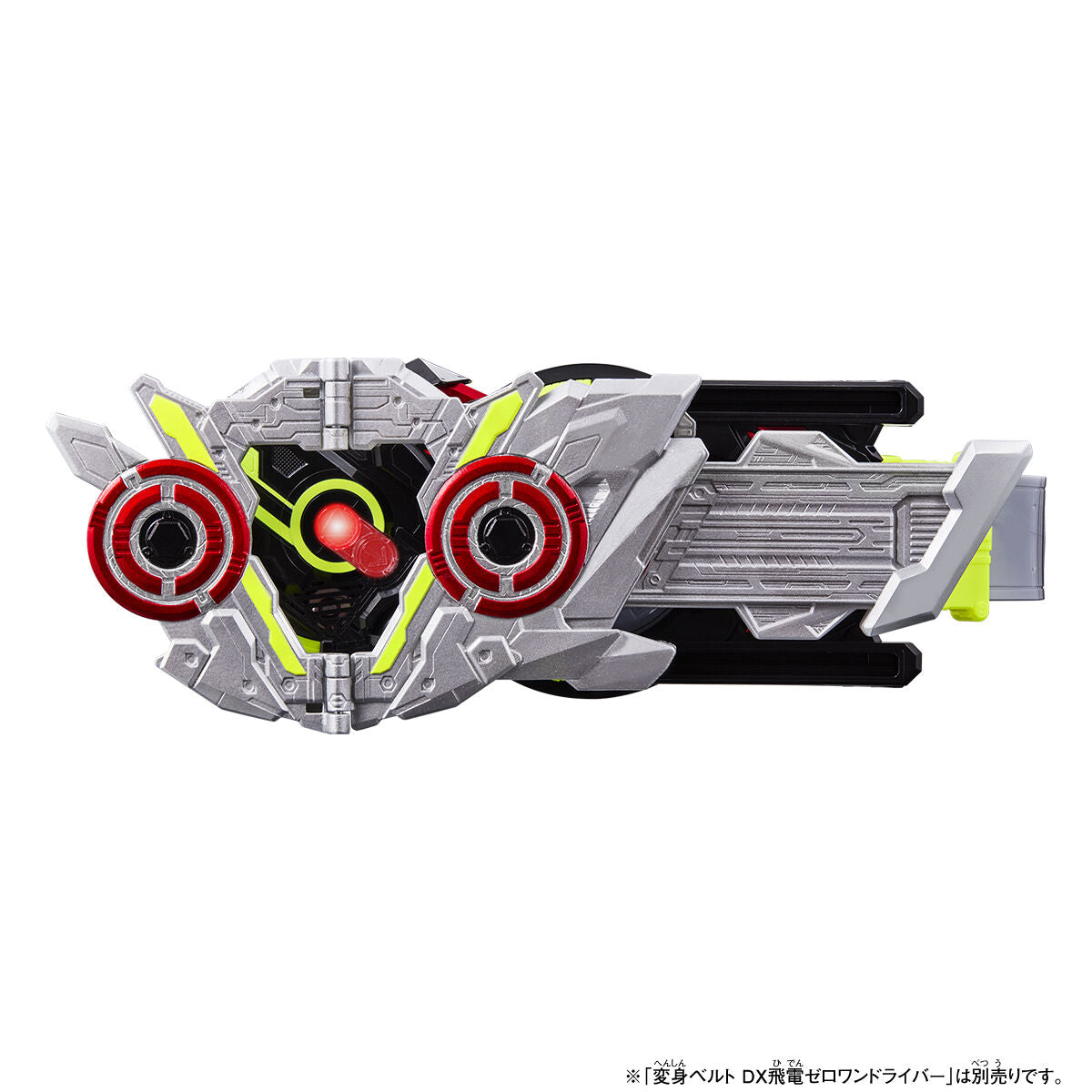 DX Zero-Three Progressive Key and Zero-Three Driver Unit - Premium Kamen Rider Transformation Set