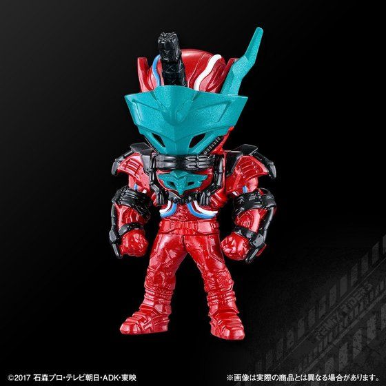 Premium Bandai Remix Riders PB01 Set with Unique Rider Forms