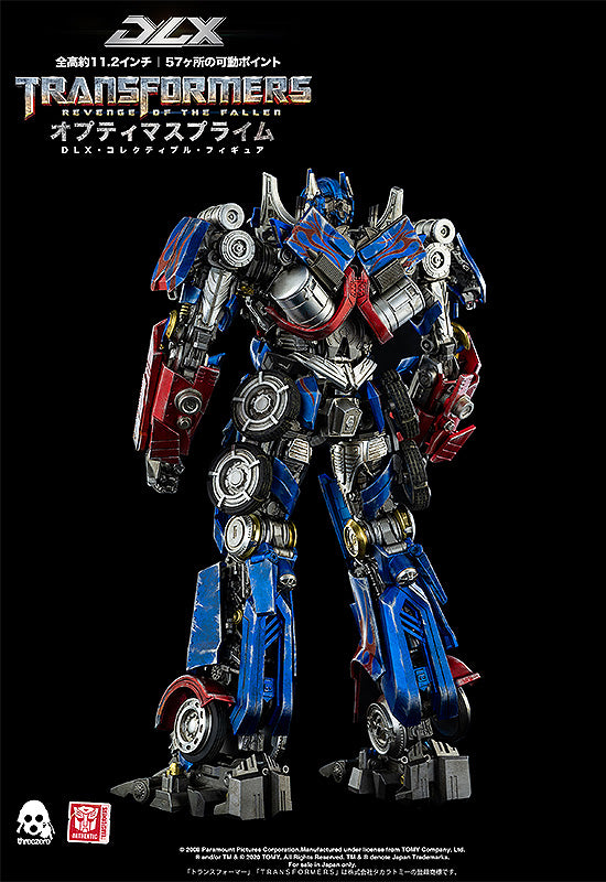 DLX Action Figure - Revenge of the Fallen Optimus Prime, the Iconic Autobots' Leader