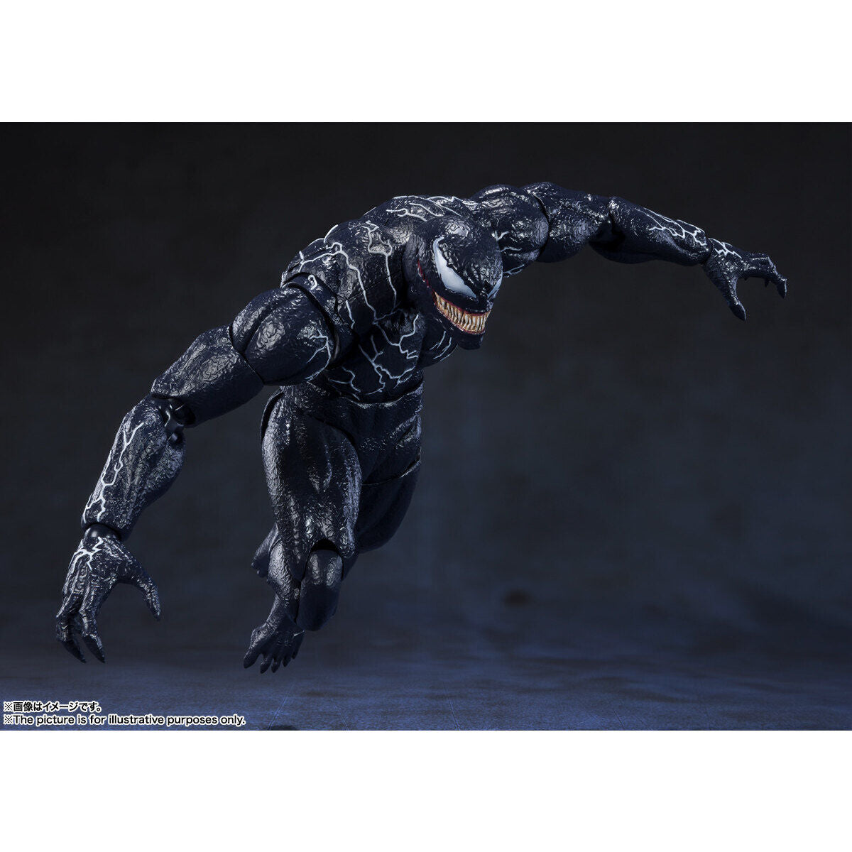 SH Figuarts Highly Poseable Venom from Let There Be Carnage Movie