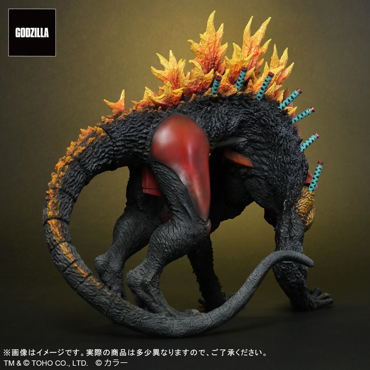 TOHO Godzilla vs Evangelion Unit-02 Beast G Mode Renewed Version 12-Inch Vinyl Collectible