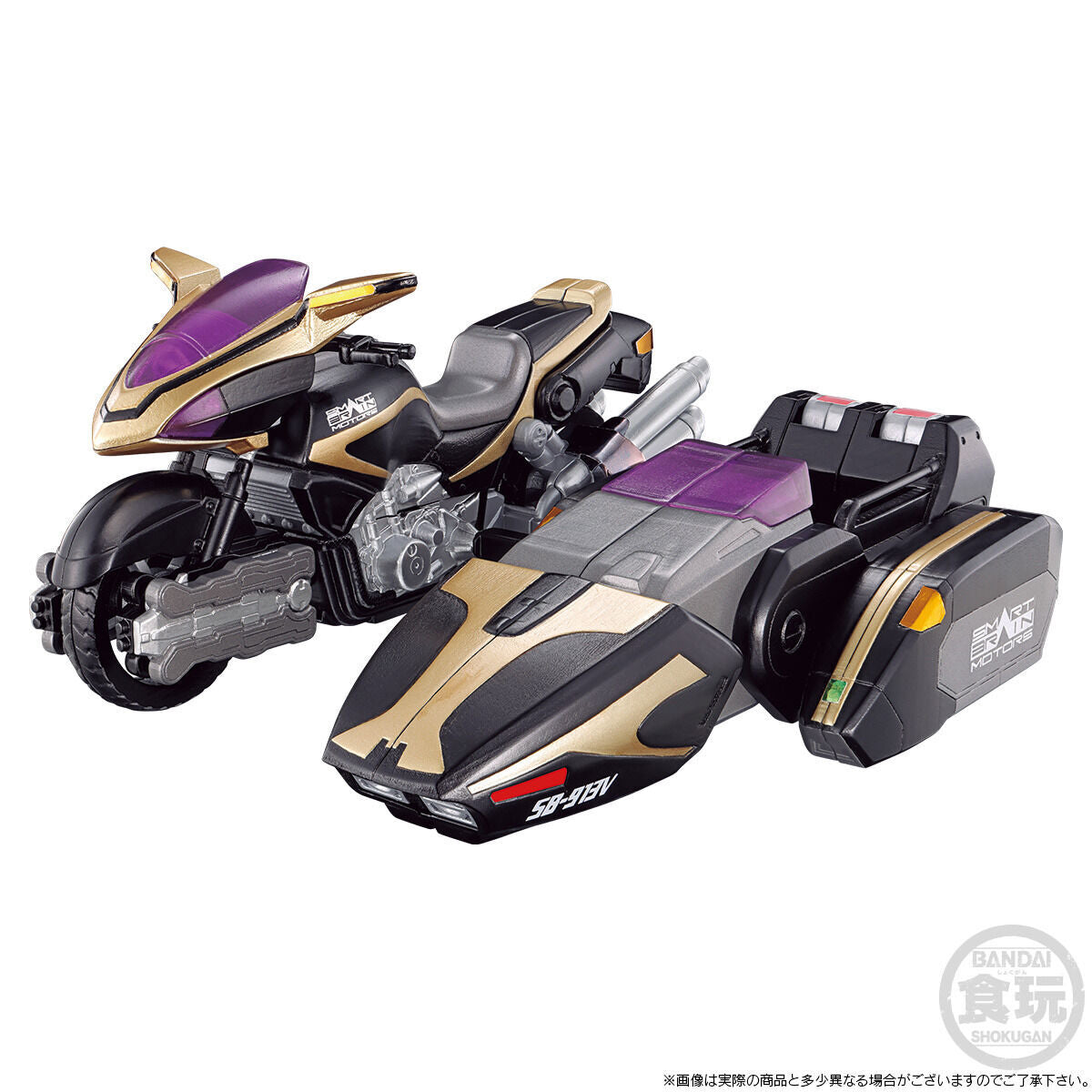 SODO Chronicle Faiz's Transformable Side Basshar with Kaixa Extras