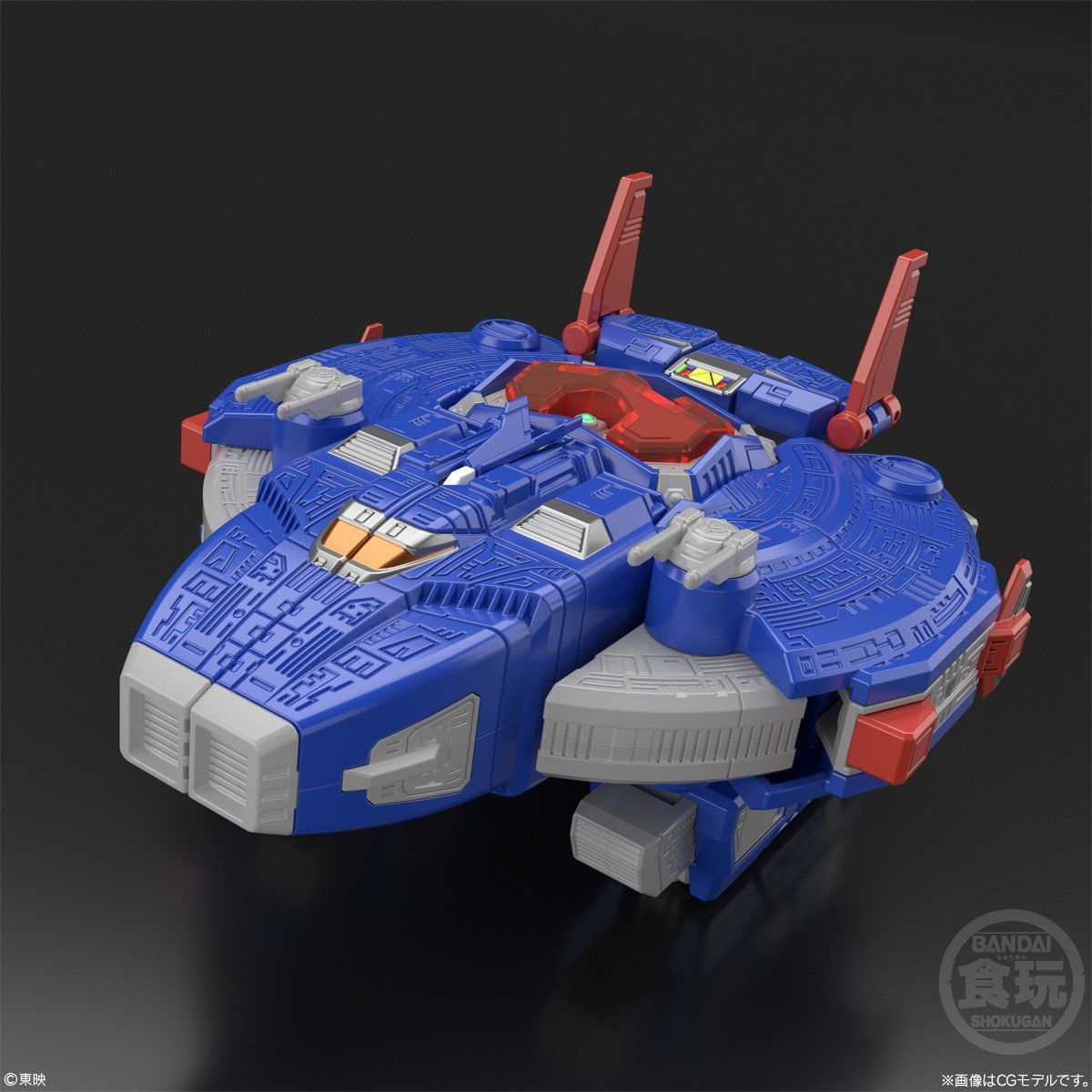Super Miniature Plastic Model Galaxy Mega and Delta Mega Transformable Mecha Set