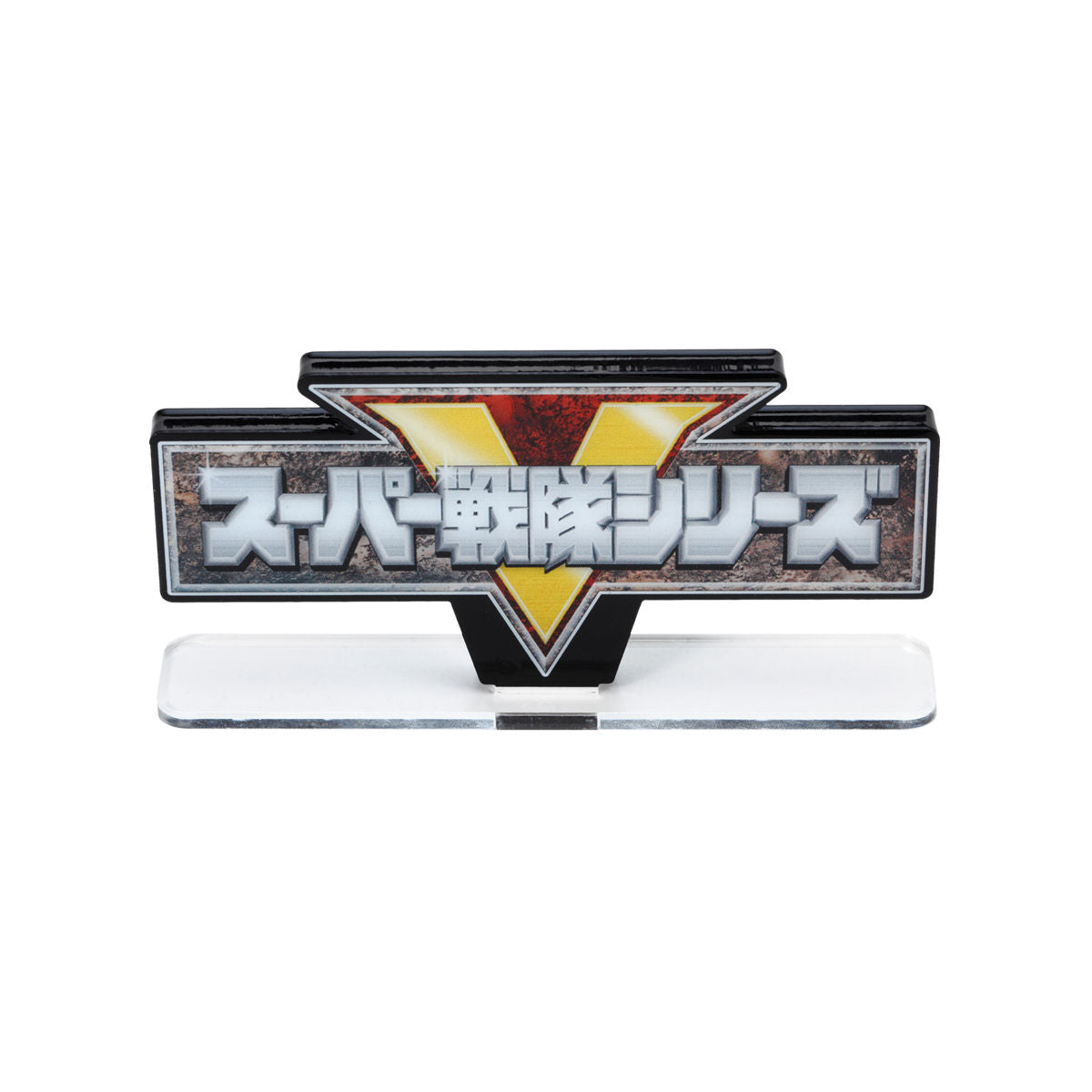 Acrylic Display Stand for Super Sentai Series Logo