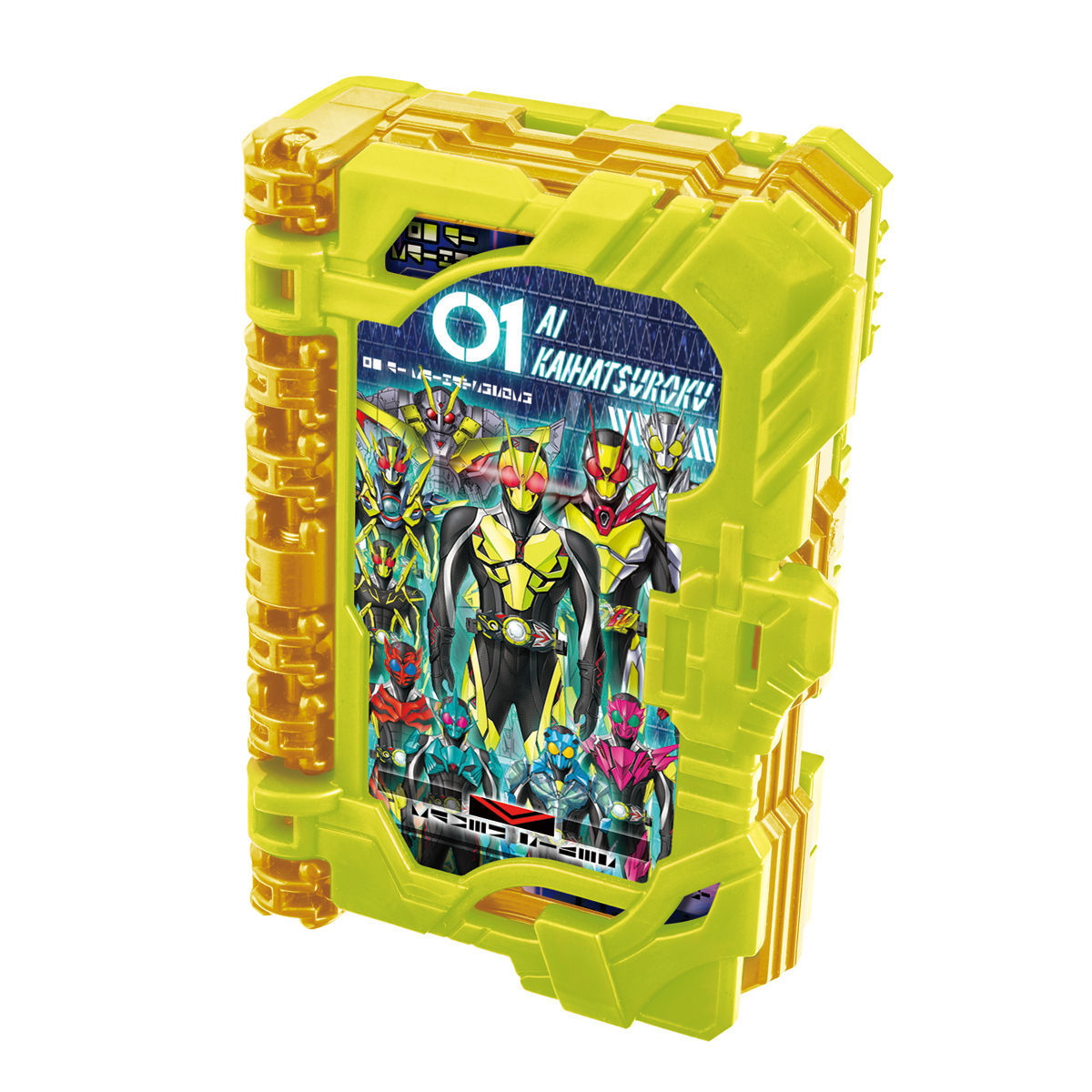 DX Ride Book Hondaner - High - Quality Wonder Ride Book Storage Solution