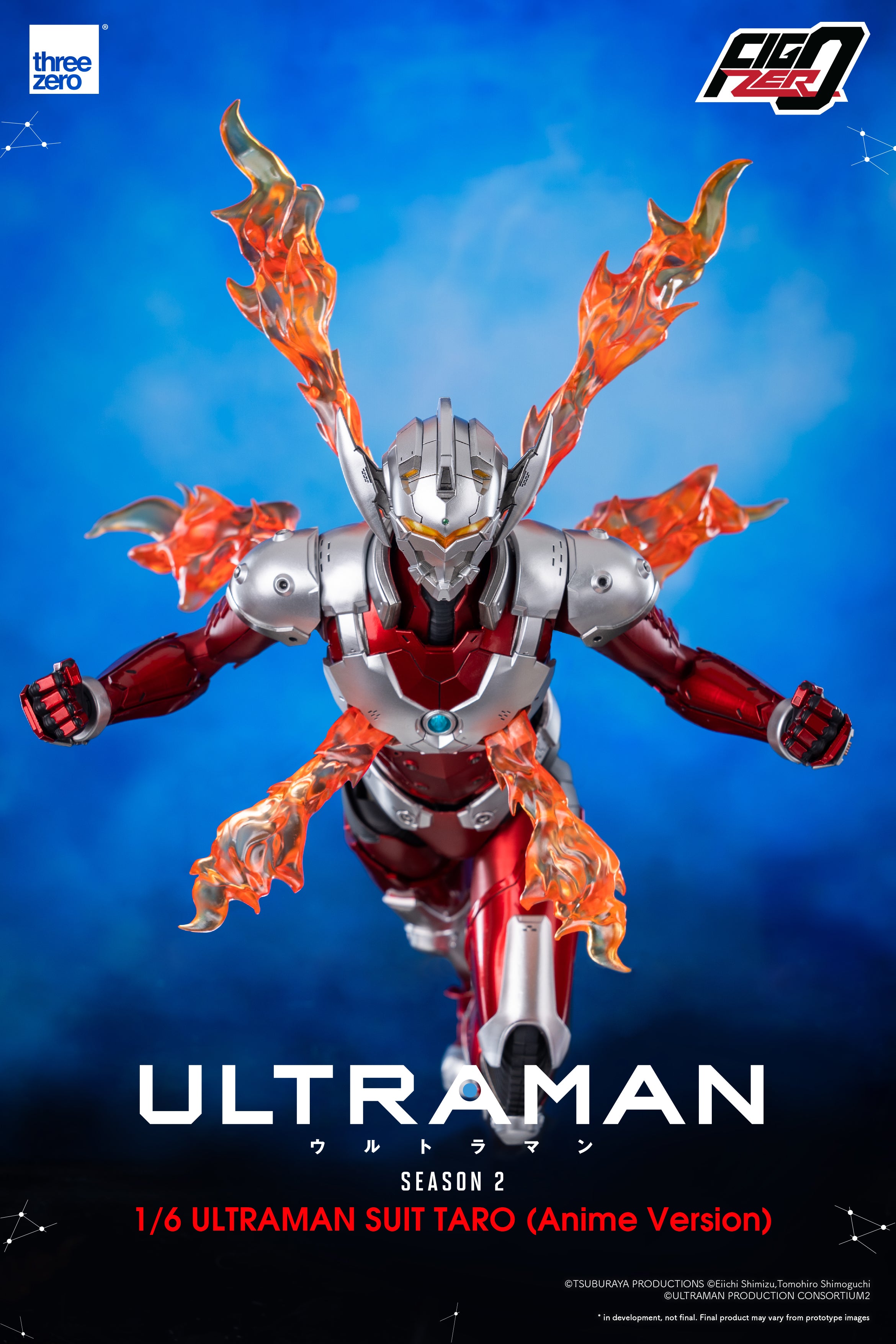 FigZero 1/6 Scale Anime Version Ultraman Suit Taro Collectible Figure