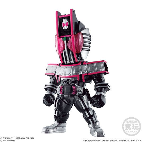 21 - Piece CONVERGE Kamen Rider Action Figure Set