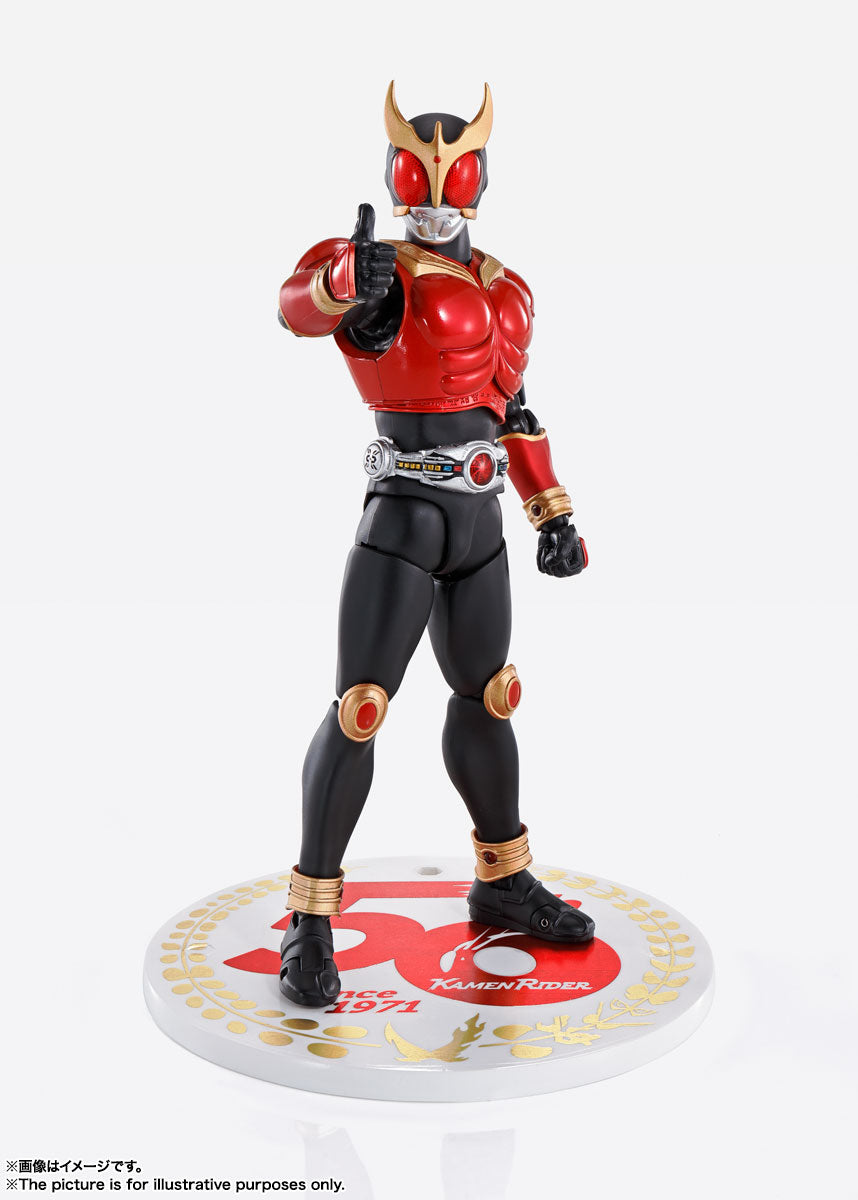 SH Figuarts 50th Anniversary Version Action Figure of Kamen Rider Kuuga in Mighty Form