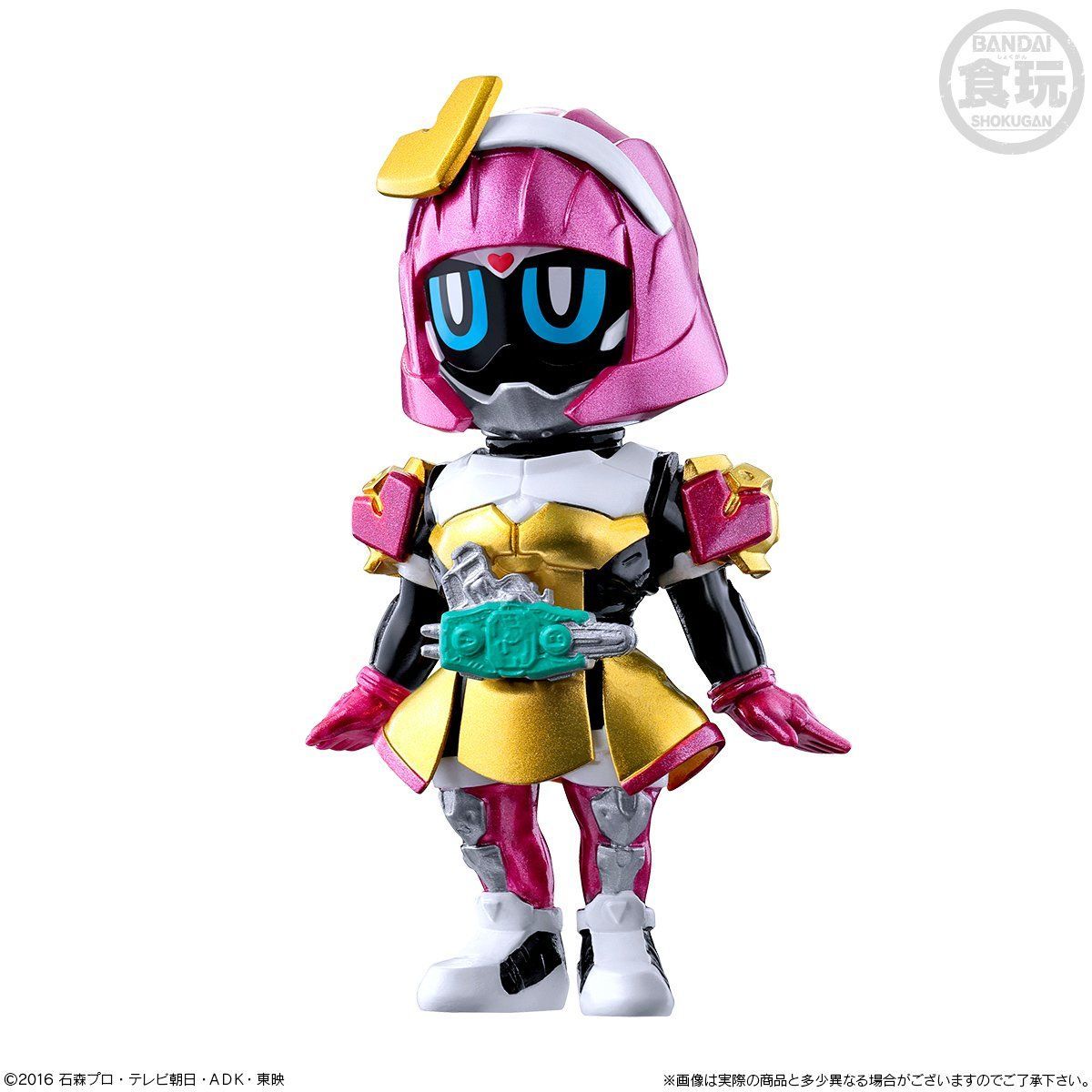 Exclusive Premium Bandai Kamen Rider Converge PB13 Figure Set