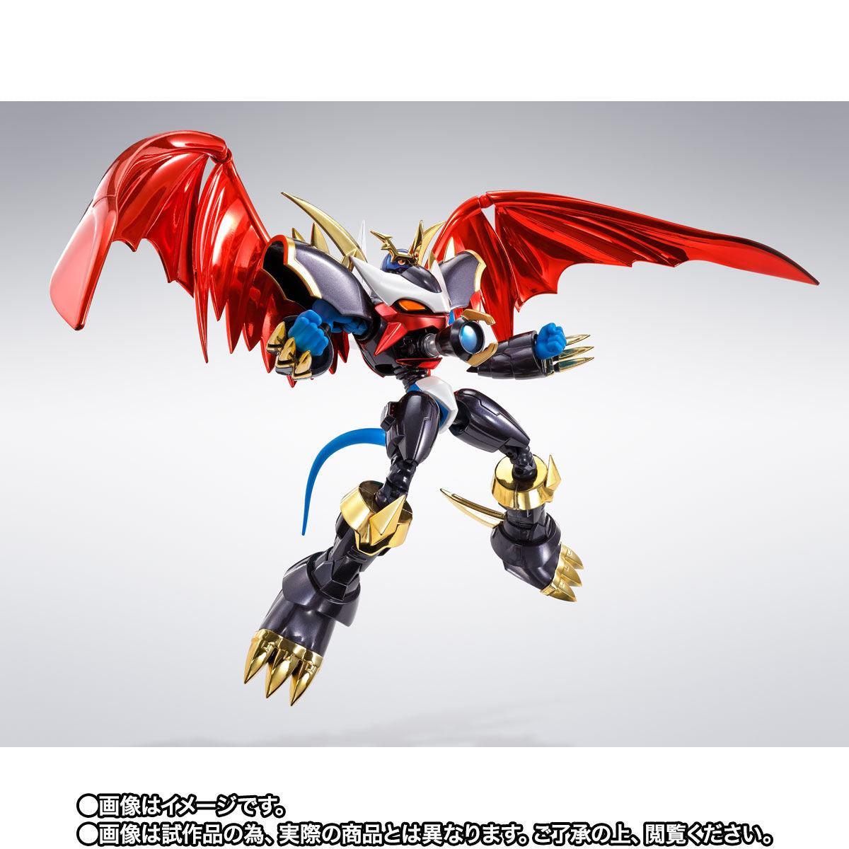SH Figuarts Collectible Premium Color Version Imperialdramon Fighter Mode Digimon Action Figure