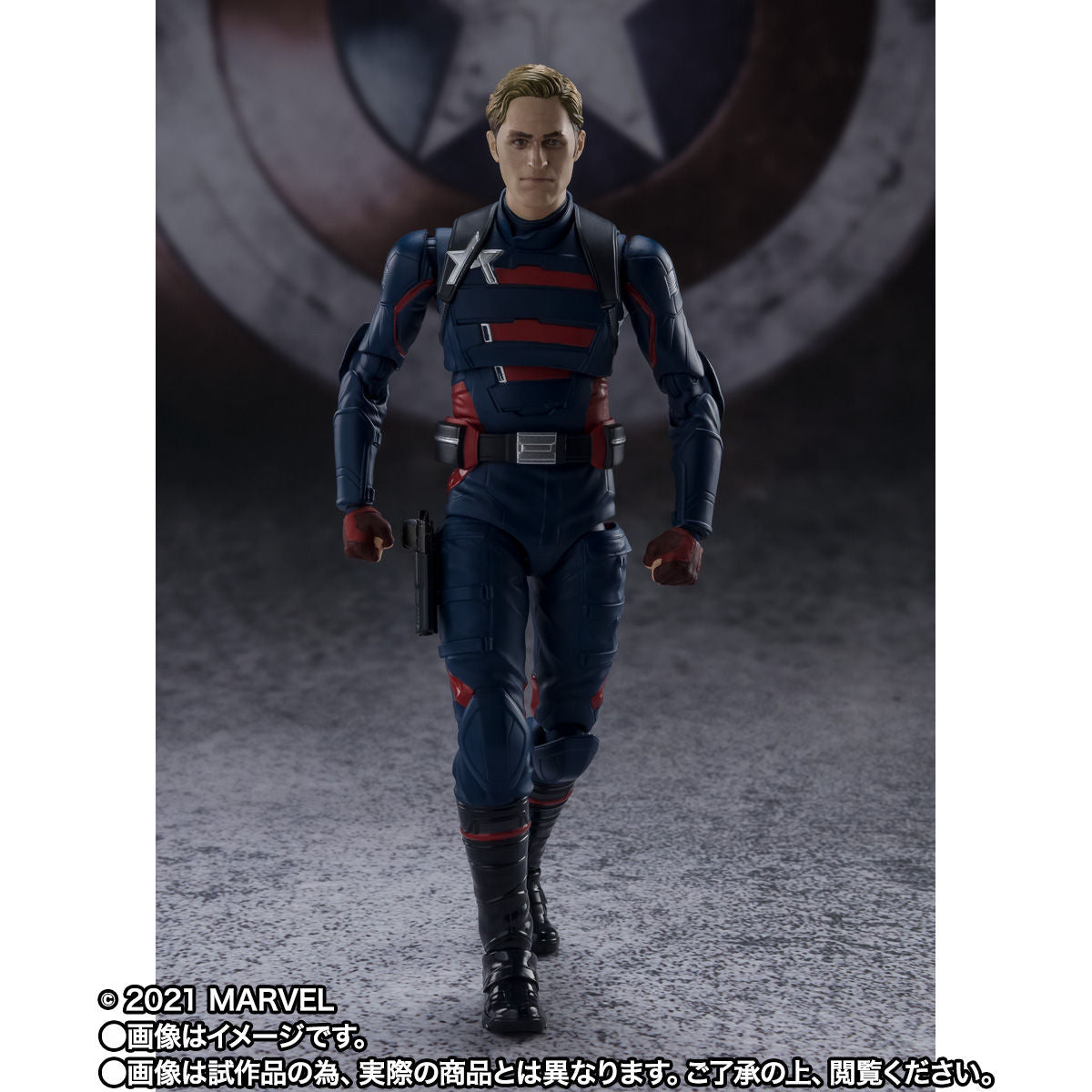 SH Figuarts Action Figure of Captain America (John F Walker) from Marvel's The Falcon & The Winter Soldier