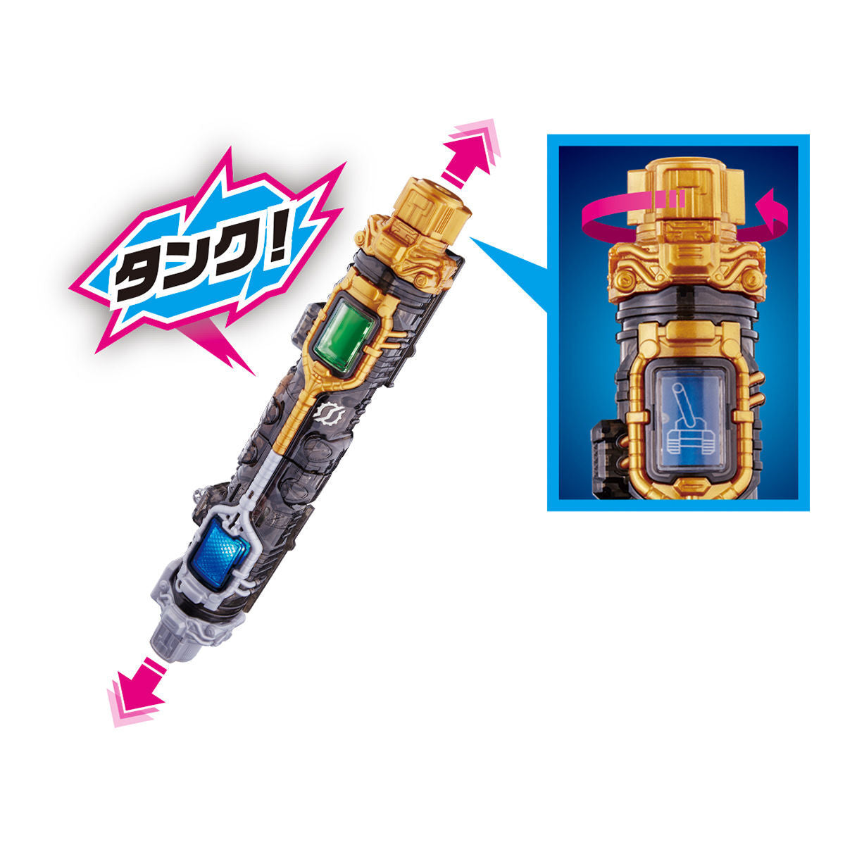 SUPER BEST DX Premium Rabbit Tank Bottle with Hazard Trigger Set