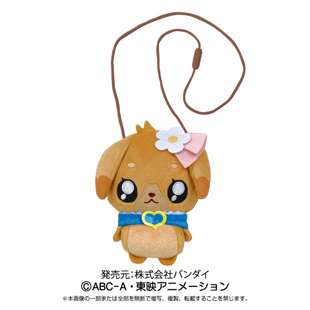 Soft and Cozy Plush Pouch for Storing Small Items