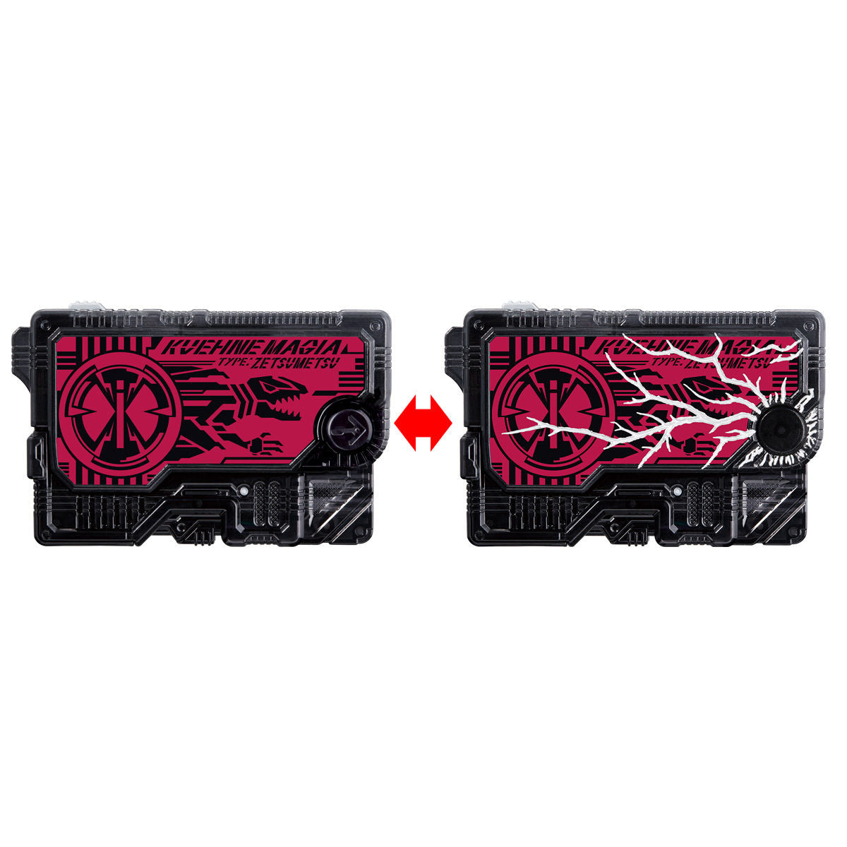 DX Zetsumerise Premium Key Set with Cracked Version Parts