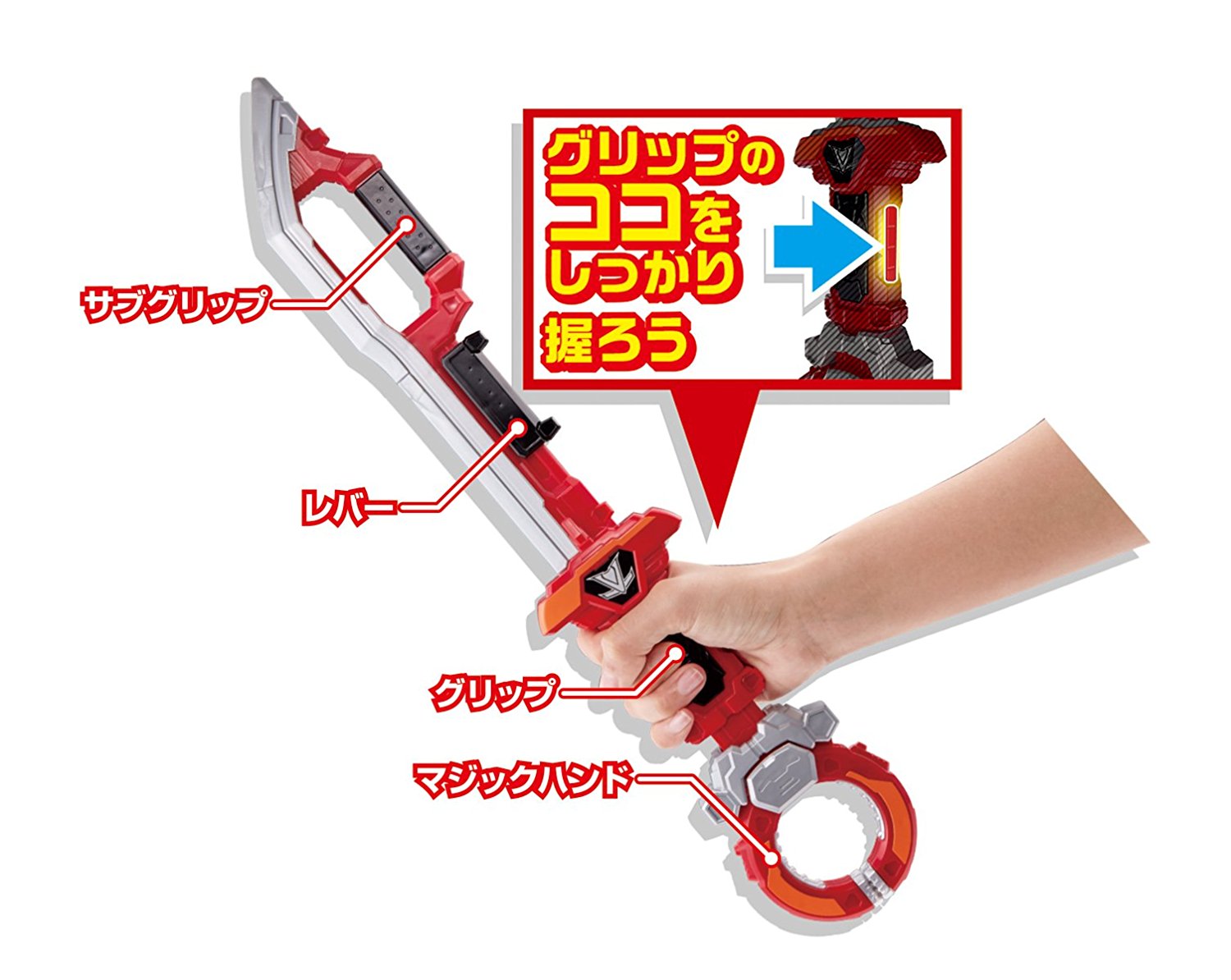 DX Fantasy Lupin Style Sword - Ideal for Collectors