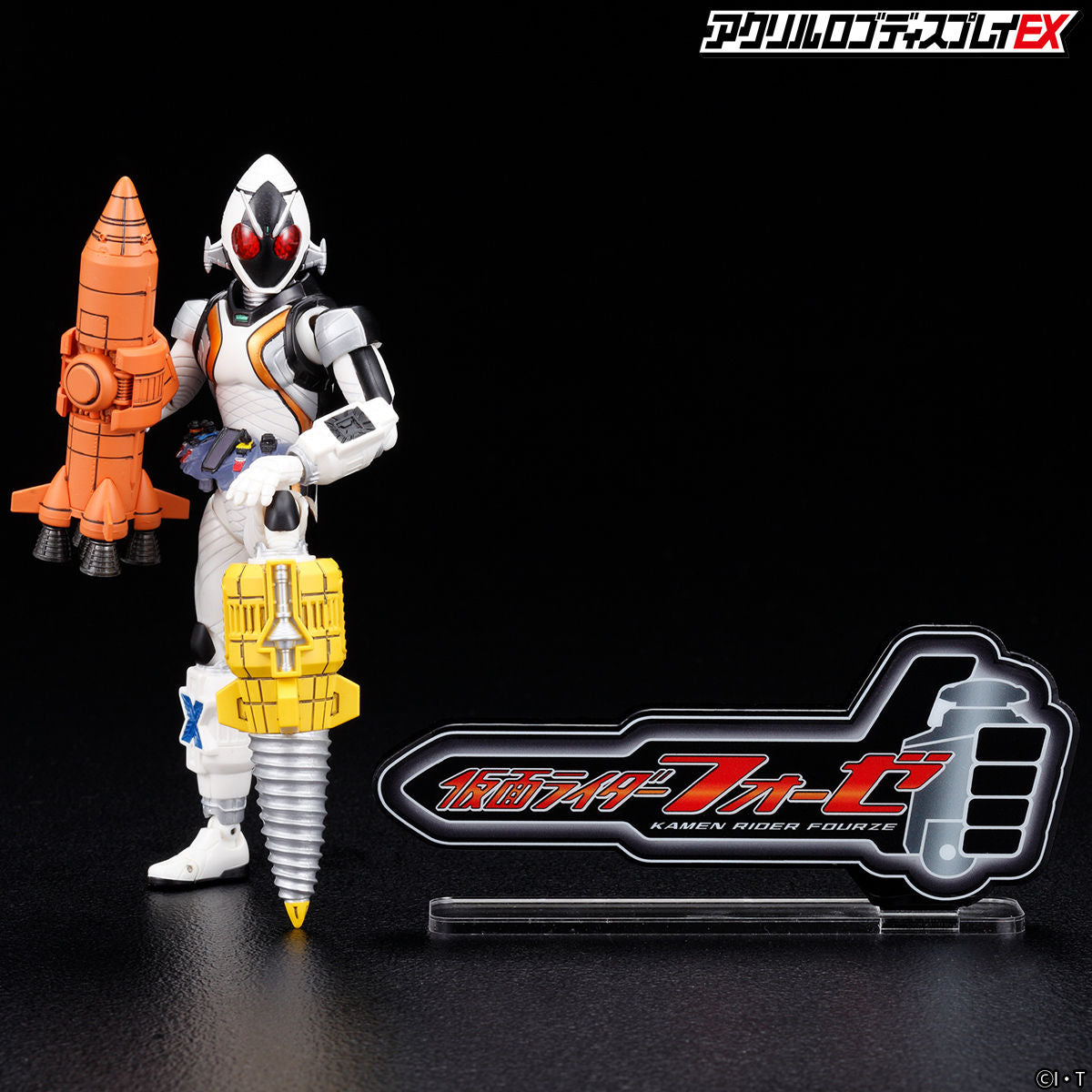 Kamen Rider Fourze Acrylic Logo Display Stand for Collectible Figures