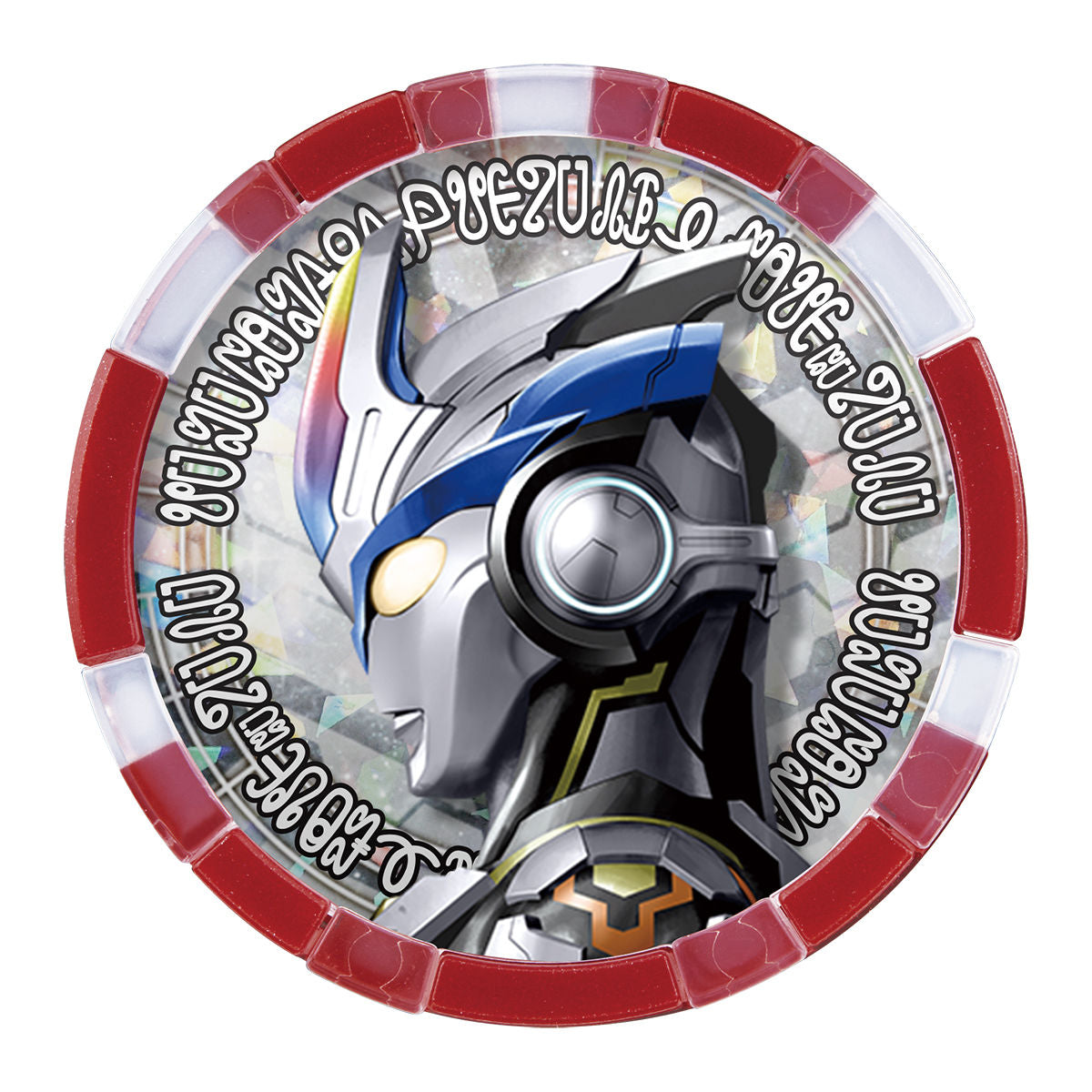 DX Ultra Medal Legendary Collection Set EX 02 - Exclusive Ultra Medal Set