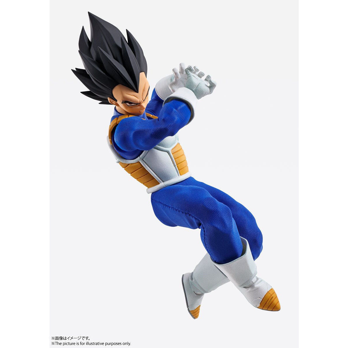 Imagination Works Dragon Ball Z Vegeta Action Figure - 1:9 Scale Collectible