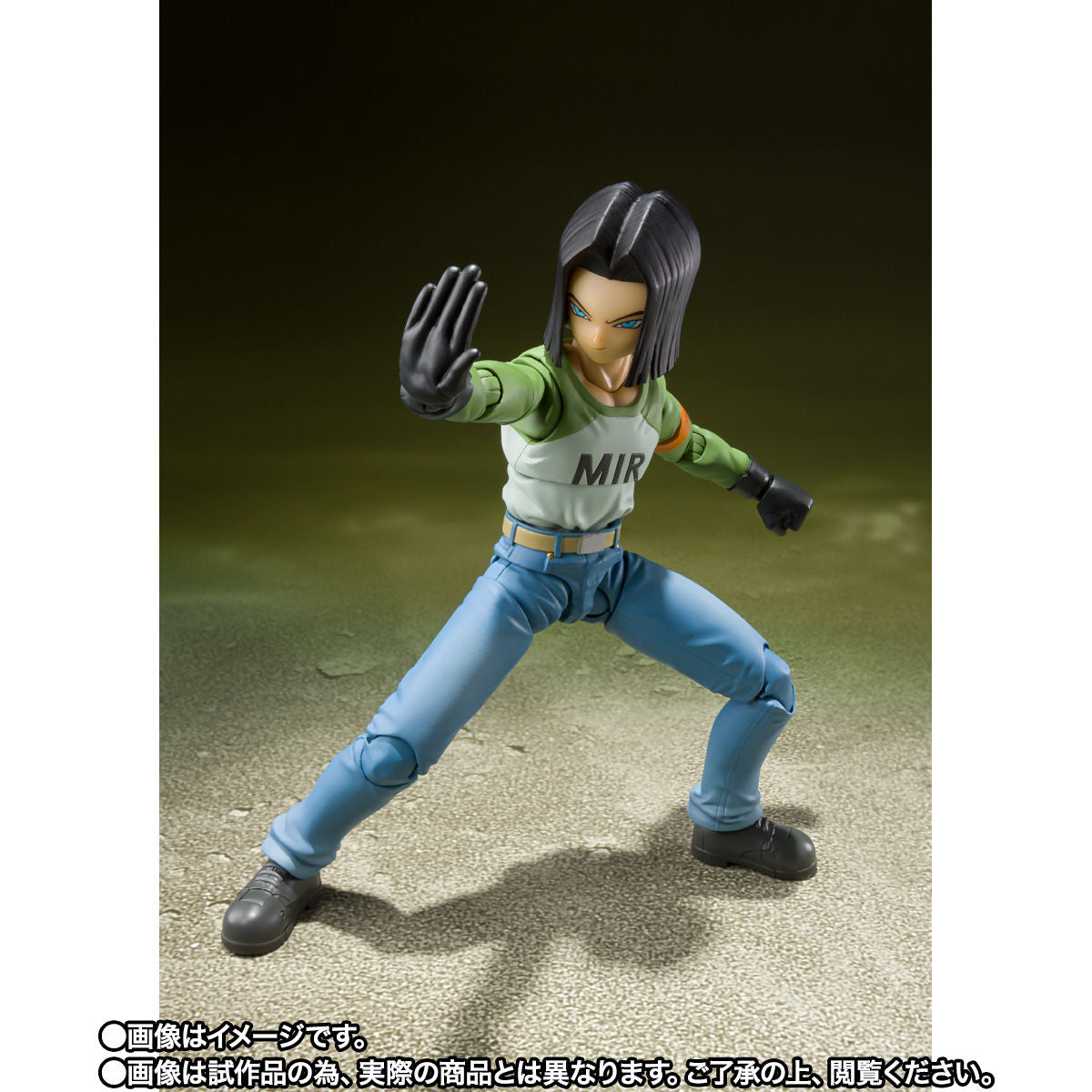 SH Figuarts High - Quality Android 17 from Universe Survival Saga