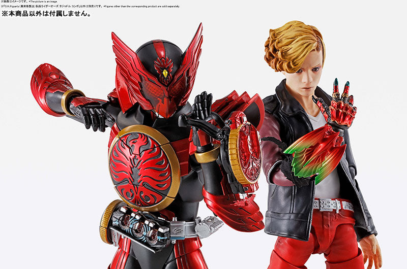 SH Figuarts Premium Kamen Rider OOO Tajadol Combo with Swappable Parts