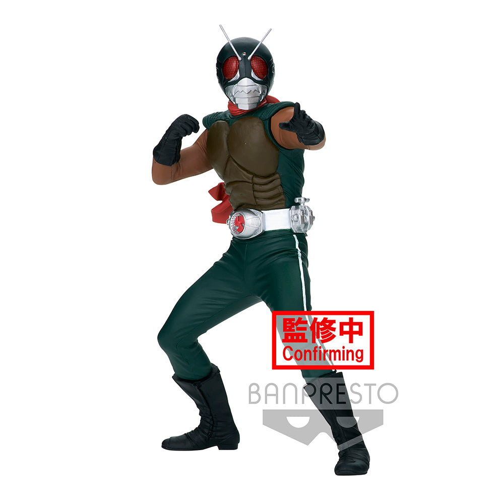 Skyrider Kamen Rider Brave Collectible Statue Figure by Banpresto