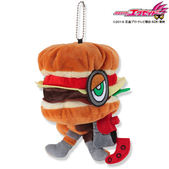 Cute Ex - Aid Burgermon Stuffed Plush Toy, 6.5 - inch