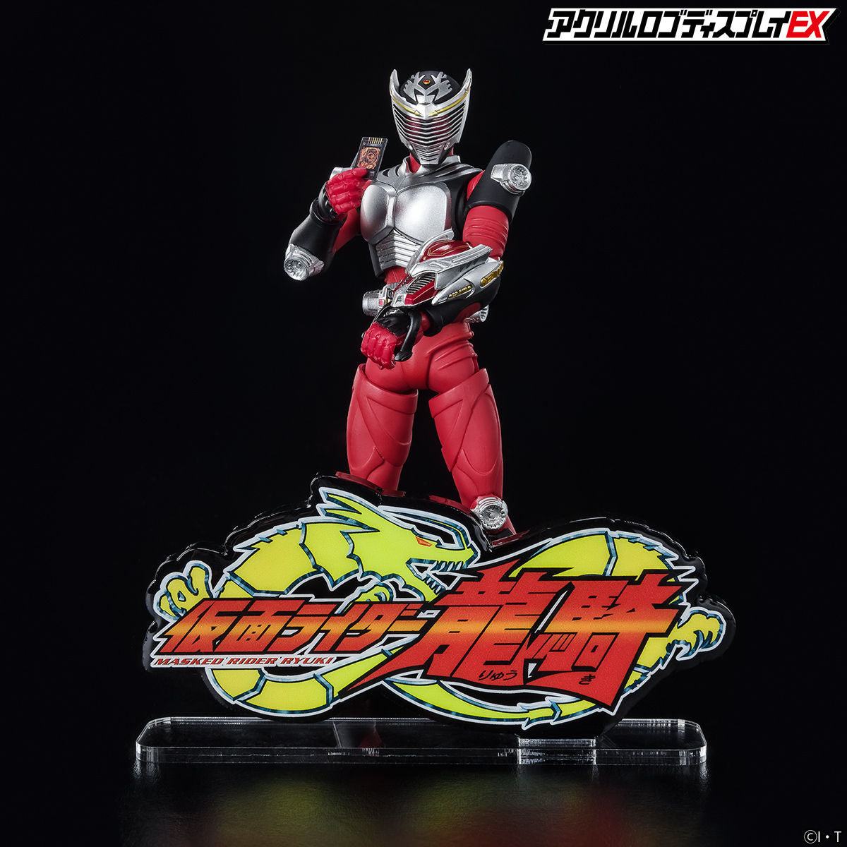 Eye - Catching Kamen Rider Ryuki Acrylic Logo Display Stand