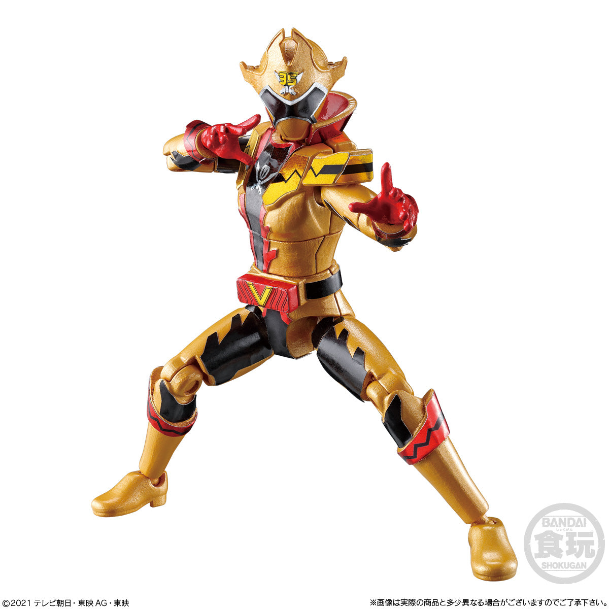 Complete Zenkaiger YUDO 02 Collection Set with Additional Characters