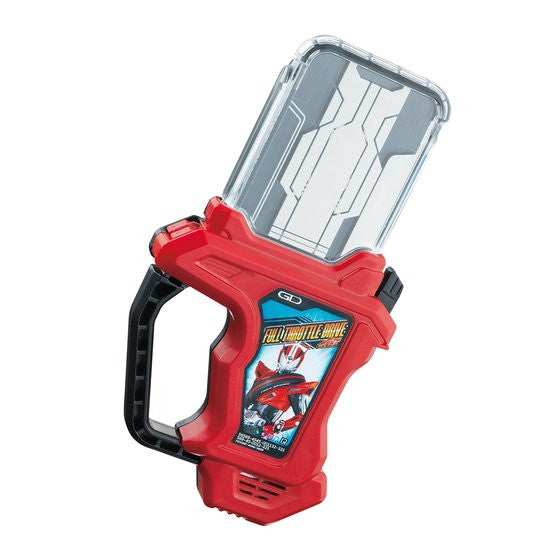 DX Drive Full - Speed Rider Gashat with High - Performance Features