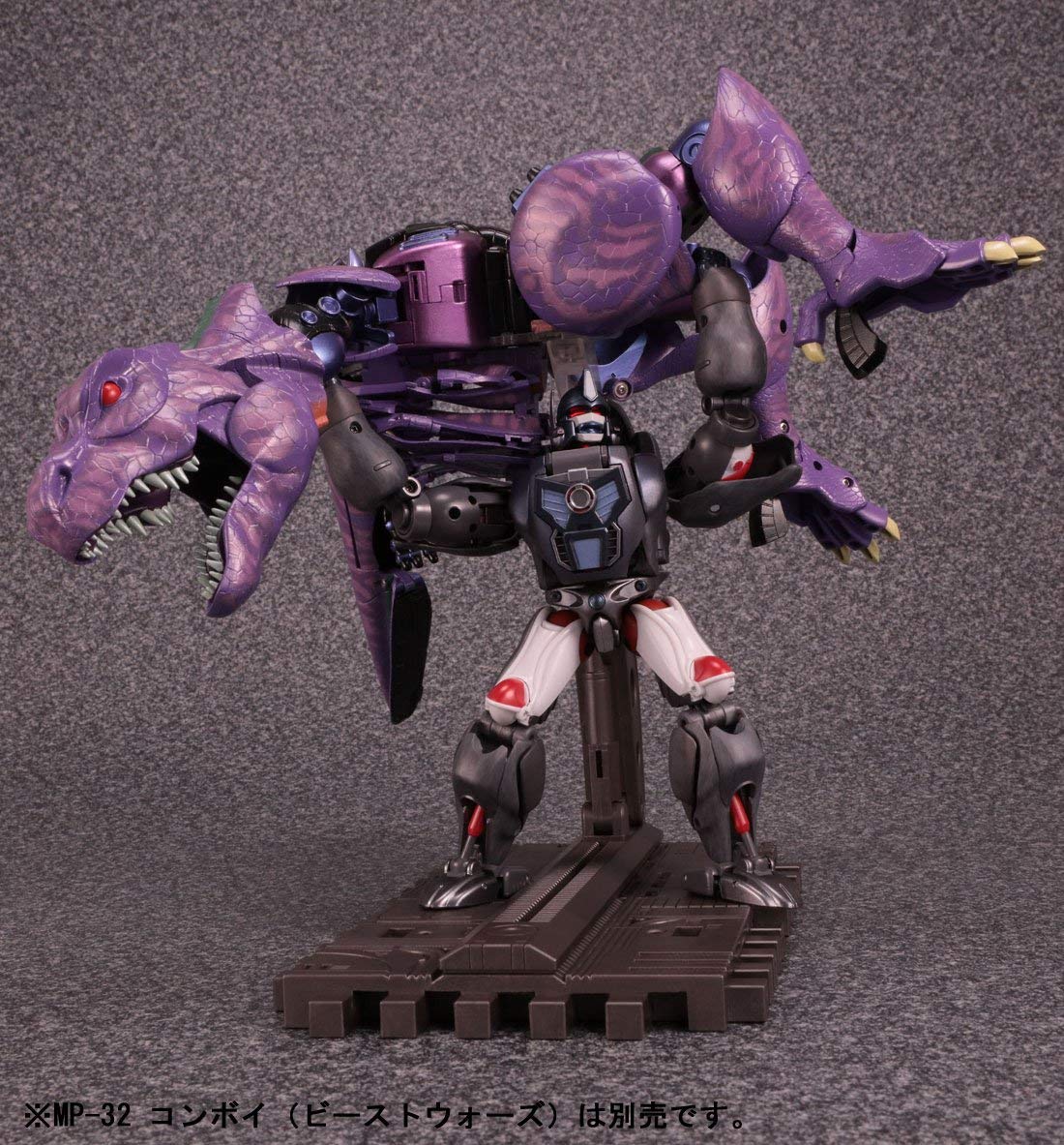 Beast Wars MP-43 Masterpiece Megatron Action Figure - High - Quality Collectible