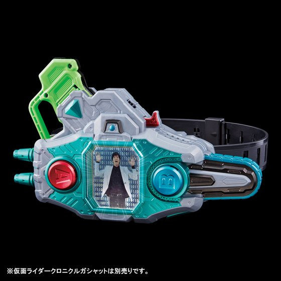 Top - Notch DX Gashacon Bugvisor II - New Dan Kuruto Version Action Figure Collectible