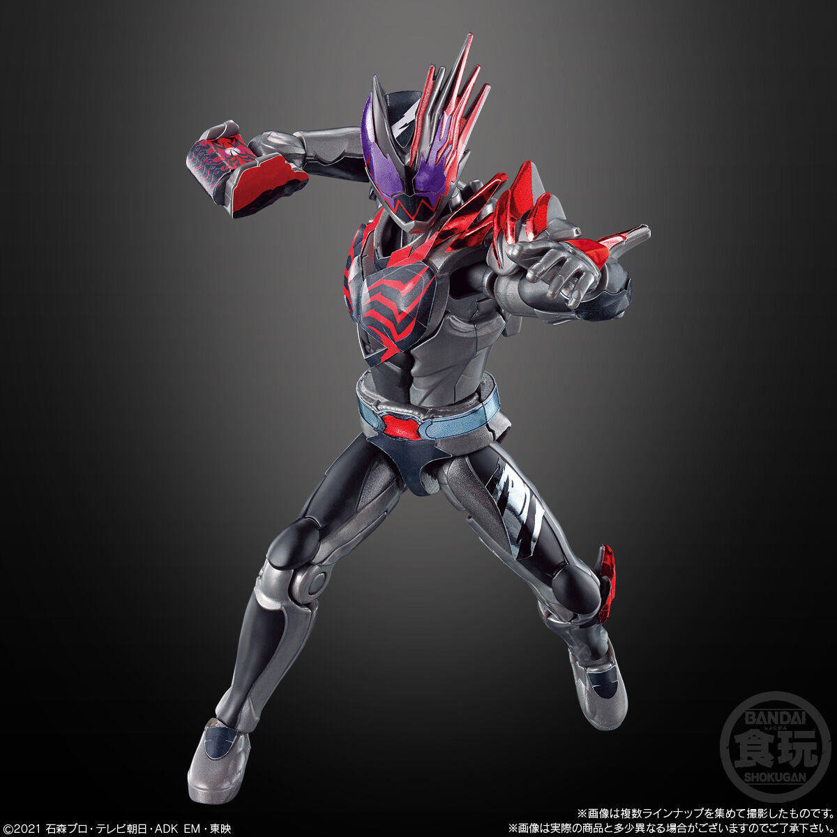 SODO Kamen Rider Revice Series 09 Collectible Set