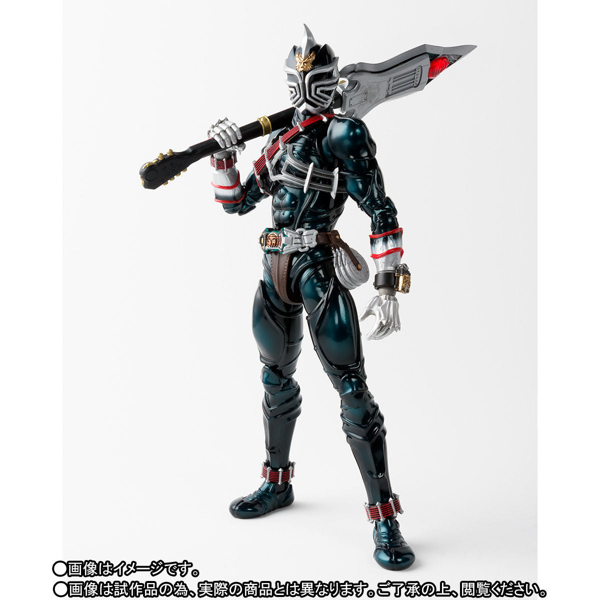 S.H. Figuarts Premium Collectible Shinkocchou Seihou Action Figure of Kamen Rider Todoriki