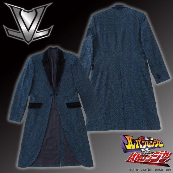 High - Quality Lupinranger Complete Cosplay Set for Fans