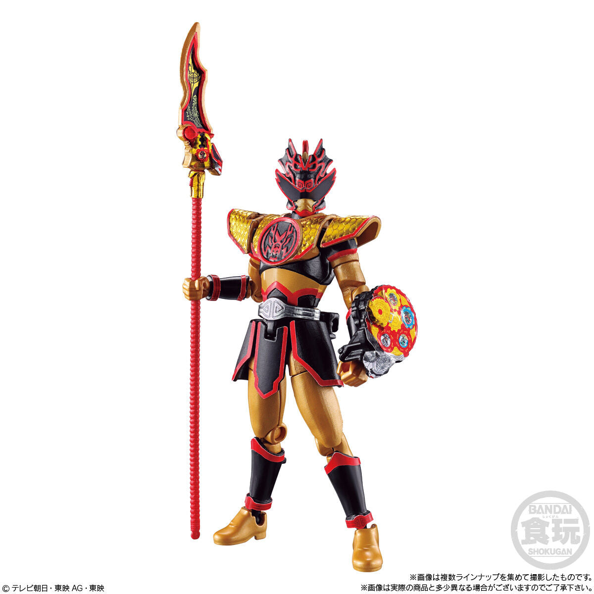 DonBrothers YUDO 02 Collectible Set
