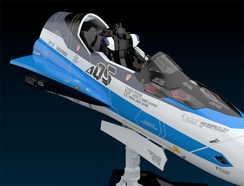 PLAMAX MF-56 Collectible Macross Nose Collection Plastic Model of VF-31J (Hayate Immelman's Fighter)