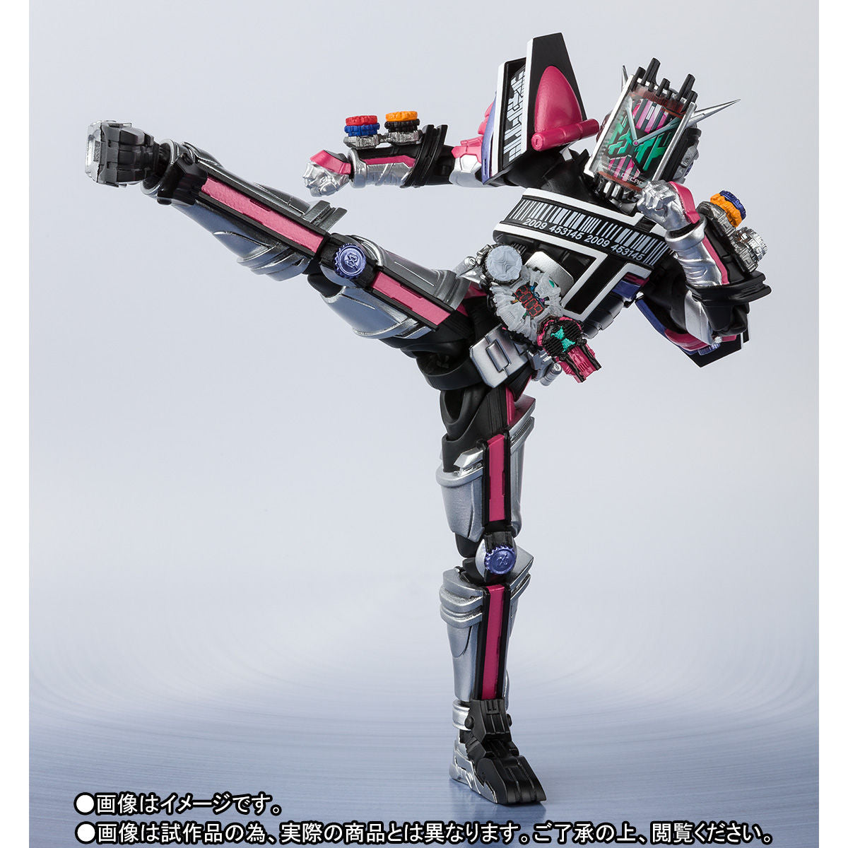 SH Figuarts Decade Armor Kamen Rider Zi - O Collectible Toy
