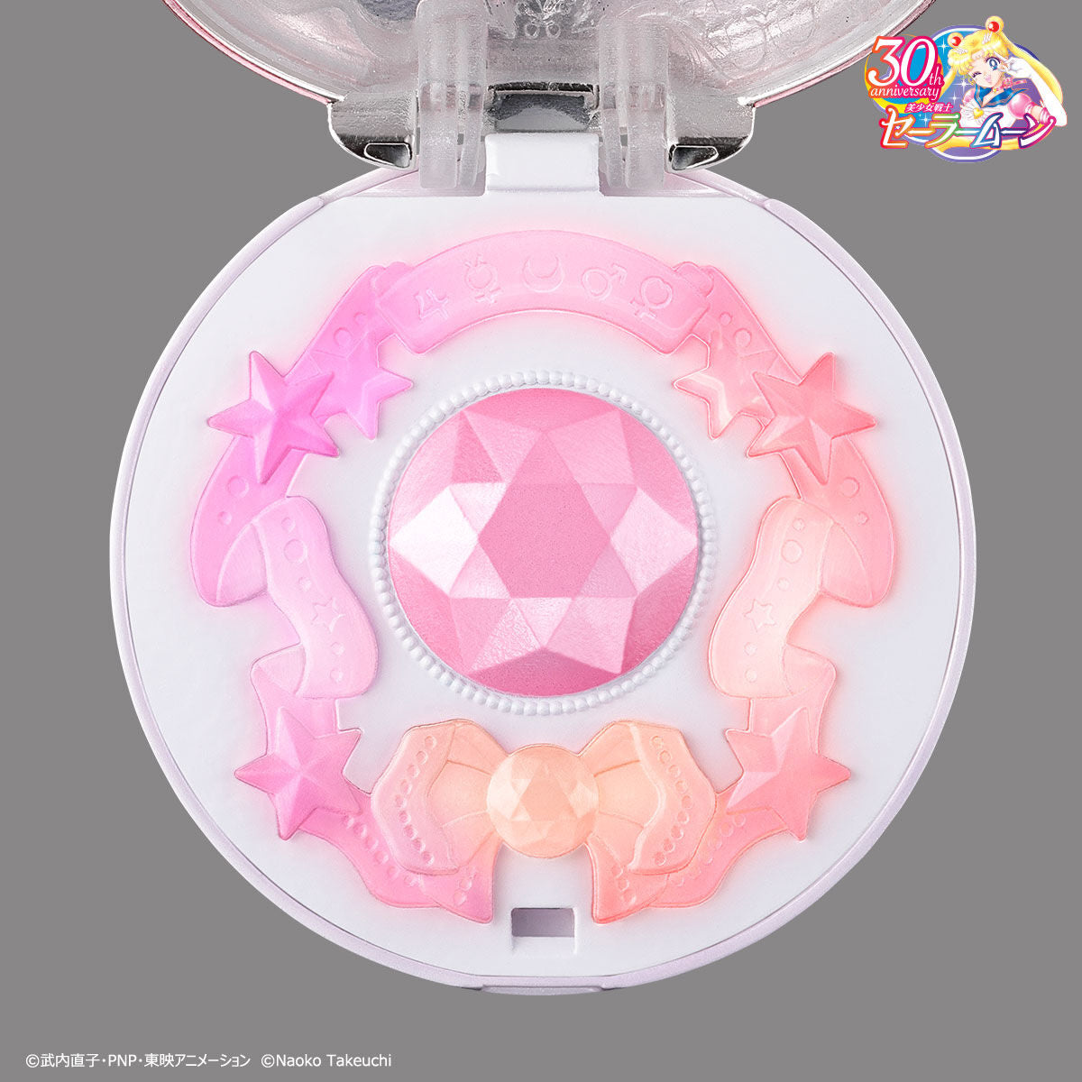 Affordable Sailor Moon Miracle Shiny Crystal Star Compact with Lighting